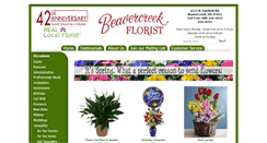 Desktop Screenshot of beavercreekflorist.com